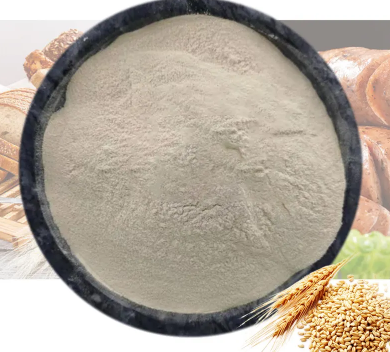 гидролизованный пшеничный белок.png